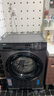 海爾（Haier）滾筒洗衣機(jī)全自動(dòng) 8公斤容量 EG80MATE33S 超薄小型不占地 家電國(guó)家補(bǔ)貼 以舊換新 超薄家用 曬單實(shí)拍圖