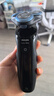 飛利浦（PHILIPS）電動剃須刀親膚經(jīng)典5系 閃電系列智能刮胡刀 生日禮物 七夕情人節(jié)禮物送老公送男友 曬單實(shí)拍圖