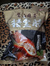喜旺豬全肘子900g醬肘子鹵味熟食臘味開袋即食下酒菜家宴禮品特產(chǎn) 曬單實(shí)拍圖