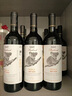 LOUIS DEVI皮卡蘭迪一號考拉干紅葡萄酒13.8度750ml*9瓶整箱 贈海馬刀送禮 一箱9瓶【贈禮箱+開(kāi)瓶器】 曬單實(shí)拍圖