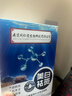 同仁堂面膜美白補水淡斑提亮膚色女去黃淡化黑色素祛斑面膜20片/盒 曬單實拍圖