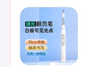 惠斯特i6白 伸縮教鞭ppt翻頁(yè)筆 綠光激光筆led屏會(huì )議指示筆 多功能二合一白板觸控書(shū)寫(xiě)筆 老師專(zhuān)用遙控筆 曬單實(shí)拍圖
