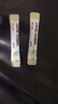 媽咪愛 枯草桿菌二聯(lián)活菌顆粒1g*30袋/盒 兒童孩子寶寶1-3歲6-12歲益生菌用于腹瀉、便秘、脹氣、消化不良等 曬單實拍圖
