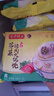 灣仔碼頭 大餛飩 早餐速食 生鮮食品 薺菜豬肉大餛飩600g30只 曬單實(shí)拍圖