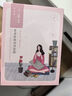 百雀羚（PECHOIN）面膜小雀幸瀅潤保濕面膜60片肌膚解渴草本溫和送女友 曬單實拍圖