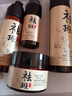 佰珍堂美白祛斑霜套裝淡化黑色素色斑黃褐斑雀斑護膚品五件套水乳套盒 美白祛斑霜套裝+美白祛斑面膜1盒 曬單實拍圖