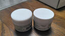 科顏氏（Kiehl's）眼霜 牛油果保濕眼霜淡化細紋提拉緊致黑眼圈補水去眼袋送女友 牛油果眼霜28g 曬單實拍圖