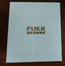 FUKR華為機(jī)適用高精準(zhǔn)無創(chuàng)血糖血壓監(jiān)測手表測血脂尿酸血氧心率動態(tài)免扎針儀器智能健康一體機(jī)運(yùn)動手環(huán) 尊貴黑【無創(chuàng)血糖血壓監(jiān)測+NFC門禁離線支付】 曬單實拍圖