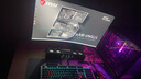 天殊32英寸4K144HZ電腦顯示器Fast IPS直面HDMI2.1 游戲PS5/VRR屏幕Typec反向充電1ms響應升降內置音響 T11滿血版-32英寸4K160HZ大曲MAX 曬單實拍圖