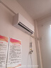 統(tǒng)帥（Leader）海爾智家出品空調(diào)超省電新一級(jí)能效掛機(jī)變頻臥室冷暖空調(diào) 1.5匹 一級(jí)能效 【新品】省電大魔王+性價(jià)比卷王 曬單實(shí)拍圖
