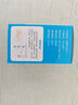 Homaner無線遙控?zé)糇獠季€可定時220V燈具控制器led燈泡遙控?zé)纛^E27螺口 【1遙控+1燈頭】5檔定時 曬單實(shí)拍圖