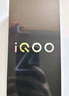 vivo iQOO Z9 Turbo長續(xù)航版 國家補貼 高通第三代驍龍8s 6400mAh超薄藍海電池 144Hz護眼屏 游戲手機 遠航藍 12GB  256GB 官方標配 曬單實拍圖