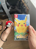任天堂（Nintendo）現(xiàn)貨當(dāng)天發(fā) SWITCH游戲軟件 全新原裝實(shí)體卡 NS 口袋妖怪 皮卡丘+精靈球PLUS-在線傳送夢(mèng)幻 曬單實(shí)拍圖
