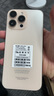 vivomaxi16Pro max 2025款5G雙卡全網(wǎng)通1TB大內(nèi)存拍照智能手機快充16游戲拍照學(xué)生千元老人備用老年機手機 金色 驍龍8代至尊芯片:16G運存+256G內(nèi)存 曬單實拍圖