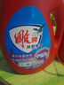 雕牌除菌馨香洗衣液20斤 整箱4瓶裝 除菌99.9% 薰衣草香 不含磷 曬單實拍圖