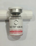 百洛娜菲歐曼洛嘉水光原液135英諾小棕瓶鉑金三文魚絲麗715透白淡班提亮 菲洛JIA單支（提亮淡文） 曬單實拍圖