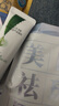 曼秀雷敦（Mentholatum）新碧小金帽雙重保濕防曬乳霜SPF50+ 男女夏季戶外防曬露舒緩 【全身可用】小金帽防曬80g 曬單實拍圖