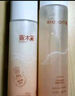 溪木源山茶花舒敏修護(hù)精華水120ml*2敏感肌保濕爽膚水生日禮物送女朋友 曬單實(shí)拍圖