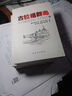 全新正版古拉格群島上中下三冊文藝調查初探 1928-1956未刪減現(xiàn)貨 曬單實拍圖