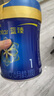 美贊臣藍臻1段820g（0-6月齡）嬰兒配方奶粉荷蘭進口含乳鐵蛋白新國標 1段 820g *6罐裝 曬單實拍圖