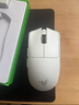 雷蛇（Razer）毒蝰v3pro專業(yè)版 輕量化無線游戲鼠標 人體工程學設(shè)計宏電競鼠標  lol吃雞CSGO瓦羅蘭特鼠標 白色（輕約55克 自帶8KHZ接收器） 曬單實拍圖
