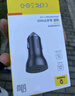 倍思 車載充電器超級快充點煙器一拖二車充頭轉換器適配蘋果16華為小米YU7 曬單實拍圖