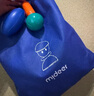 彌鹿（MiDeer）彩虹磁力棒升級寶寶加大安全大顆粒磁性積木兒童早教玩具 寶寶成長PLUS磁力棒【32pcs】 曬單實拍圖