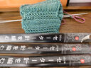 GUYN不銹鋼毛衣針編織工具全套裝手工打圍巾毛衣的棒針循環(huán)毛線簽直針 粗細(xì)混款3件套（6號、10號、16號）長36cm 曬單實(shí)拍圖