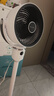 艾美特（AIRMATE）【小暴風(fēng)語音】空氣循環(huán)扇大風(fēng)量電風(fēng)扇家用小型落地扇升級(jí)加高電扇輕音柔風(fēng)小風(fēng)扇 FA18-SR160 曬單實(shí)拍圖