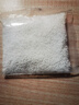 HOMEROS正品司駿HK416D金屬齒輪電動(dòng)連發(fā)玩具槍CS競(jìng)技男孩wargame發(fā)射器 【至尊典藏版】11.1V電池組 全息+握把+戰(zhàn)術(shù)盒+火炮+5包磨砂D 曬單實(shí)拍圖