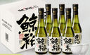 鯨裕 WHALE RICH鯨裕清酒15度290毫升國產(chǎn)清酒純米釀造口糧日料宴請聚會微醺露營 6瓶裝 曬單實拍圖