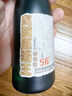 高洲【品牌試飲】原酒王·醬品鑒小酒100ml白酒純糧食酒醬香型53度 53度 100mL 2瓶 曬單實(shí)拍圖