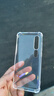 淺塵 適用小米10手機殼MI10鏡頭全包透明硅膠軟殼5G新款四角氣囊防摔保護套超薄防滑簡(jiǎn)約男女防護外殼 單殼 曬單實(shí)拍圖