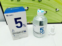 達里博士  DR.DARRY氨甲環(huán)酸精華液濃度5%傳明酸精華濕敷非醫(yī)用精華液提亮膚色精華液 曬單實拍圖
