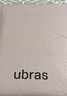 ubras輕柔空氣層打底褲運動褲高彈收腹無感可外穿 深灰色 L 曬單實拍圖