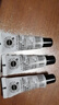 菲洛嘉（Filorga）【限時(shí)專(zhuān)享】360眼霜4ml*3 贈(zèng)券 保濕抗皺緊致【26年2月到期】 曬單實(shí)拍圖