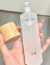 谷雨第三代光感水150ml 美白提亮補(bǔ)水保濕修護(hù)爽膚水 曬單實(shí)拍圖