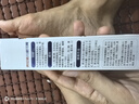 BEAI兒童牙膏3-12歲含氟防蛀奧l拉氟兒童牙膏牙齦護理去漬清新口氣60g 曬單實拍圖