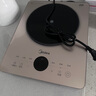 美的（Midea）【家電政府補貼】電磁爐多檔調(diào)節(jié)家用火鍋爐 2200W大功率爆炒一體玻璃面板勻火加熱 鉑鉆系列 鉑鉆2200W大功率 曬單實拍圖