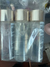 肌膚之鑰鉆光精華水(清爽型)爽膚水補水保濕不粘膩30ml*3【臨期清倉】 曬單實拍圖