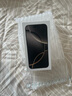 Apple/蘋果 iPhone 16 Pro Max（A3297）512GB 原色鈦金屬 支持移動(dòng)聯(lián)通電信5G 雙卡雙待手機(jī) 曬單實(shí)拍圖