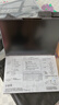 機(jī)械革命極光X 2025旗艦5060游戲本Pro版14代酷睿i7HX 吃雞學(xué)生電競設(shè)計(jì)筆記本電腦 潮玩版i7-14650HX/32G/1T/5060 2.5K 100%sRGB 高刷超跑屏 曬單實(shí)拍圖