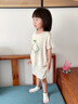 幼歌（YOUGE）夏季新款嬰幼兒輕薄莫代爾水果上衣寬松清涼短褲套裝潮 米底梨子 90 cm 曬單實(shí)拍圖