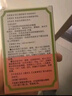 [迪沙] 洛索洛芬鈉片60mg*24片/盒 曬單實(shí)拍圖