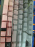 VGN VXE75 V2鋁坨坨 陽極電泳 有線/無線/藍(lán)牙三?？椭苹瘷C(jī)械鍵盤gasket結(jié)構(gòu) 消音填充 游戲電競辦公 VXE75 V2 阿尼亞軸 夜色粉影 曬單實(shí)拍圖
