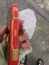 紐曼（Newman）N99三防老人手機(jī)4G全網(wǎng)通雙卡雙待大電池超長待機(jī)大字大聲大按鍵老年人手機(jī)備用功能機(jī)紅色 曬單實(shí)拍圖