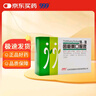 [999] 茵梔黃口服液10ml*10支/盒 曬單實(shí)拍圖