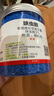 小白藥小粉藥小藍藥多肉蘭花月季薊馬蚜蟲(chóng)介殼蟲(chóng)殺蟲(chóng)劑殺菌劑 小白藥250克+小粉藥250克 曬單實(shí)拍圖