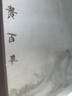 京東家政 2小時(shí)玻璃清洗單次電子兌換券 擦玻璃雙面擦窗服務(wù)清洗紗窗 可使用城市及區(qū)域見(jiàn)商詳頁(yè) 曬單實(shí)拍圖