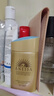安熱沙（Anessa）金燦倍護(hù)防曬乳60mL小金瓶安耐曬防曬乳防水防汗 曬單實(shí)拍圖